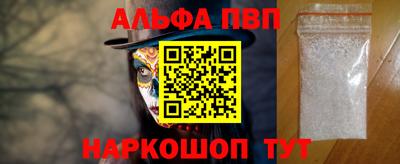 мяу мяу мука Гай