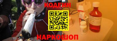 мяу мяу мука Гай