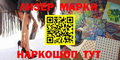 мяу мяу мука Гай