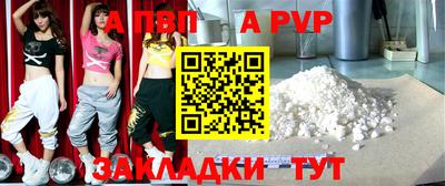 мяу мяу мука Гай