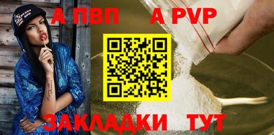 мяу мяу мука Гай