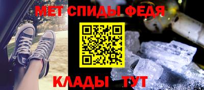 мяу мяу мука Гай
