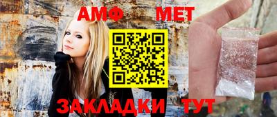 мяу мяу мука Гай