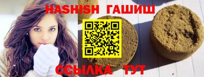 мяу мяу мука Гай